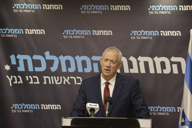  National Unity Party head Benny Gantz at a faction meeting on May 1, 2023. (photo credit: MARC ISRAEL SELLEM/THE JERUSALEM POST)