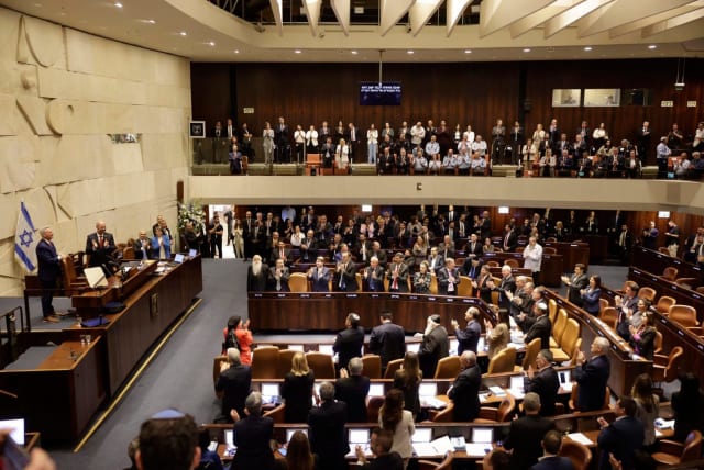  Israel's Knesset. (photo credit: MARC ISRAEL SELLEM/THE JERUSALEM POST)
