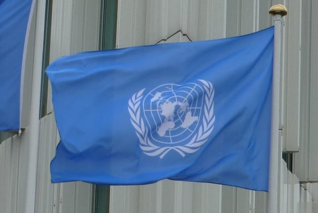  Illustrative image of a United Nations flag. (photo credit: Wikimedia Commons)