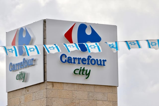  The new Carrefour supermarket opened in Jerusalem, Israel, on May 8, 2023. (photo credit: MARC ISRAEL SELLEM/THE JERUSALEM POST)