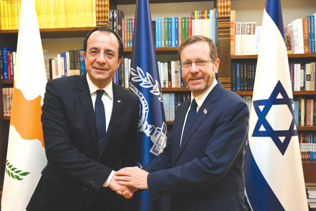 PRESIDENT ISAAC HERZOG with Cypriot President Nikos Christodoulides (photo credit: HAIM ZACH/GPO)