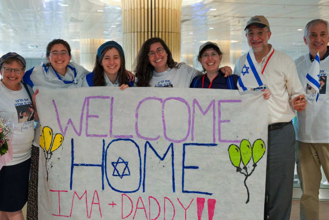  Dina & Barry Kornblau with their family after making Aliyah to Jerusalem just in time for Yom Yerushalayim. (photo credit: NEFESH B'NEFESH)