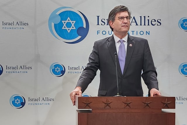  Israeli Allies Caucus Co-Chair Rep. Brad Schneider (photo credit:  Israeli Allies Caucus)