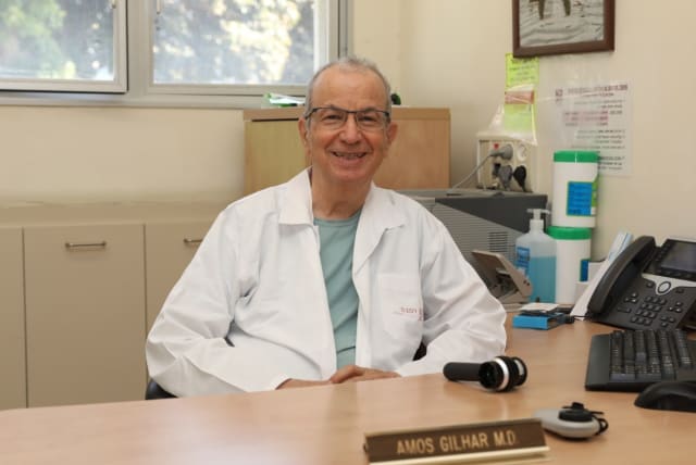  Prof. Amos Gilhar (photo credit: RAMBAM HEALTHCARE CAMPUS)