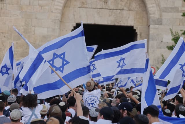 The Jerusalem Day flag march at the Damascus Gate, May 18, 2023 (photo credit: MARC ISRAEL SELLEM)