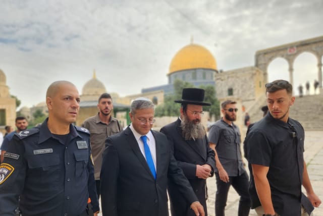  National Security Minister Itamar Ben-Gvir visits the Temple Mount, May 21, 2023 (photo credit: TEMPLE MOUNT ADMINISTRATION)