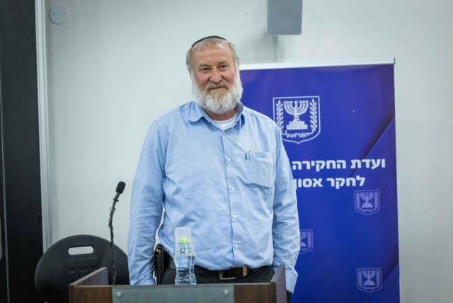  Former Attorney General Avichai Mandelblit arrives to the Meron Disaster Inquiry Committee, in Jerusalem, on May 23, 2023.  (photo credit: YONATAN SINDEL/FLASH90)