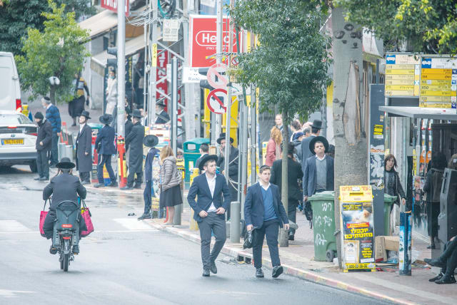  BNEI BRAK: The thing that is unacceptable is forcing a life of poverty and deprivation upon those who want to work, says the writer. (photo credit: YOSSI ALONI/FLASH90)