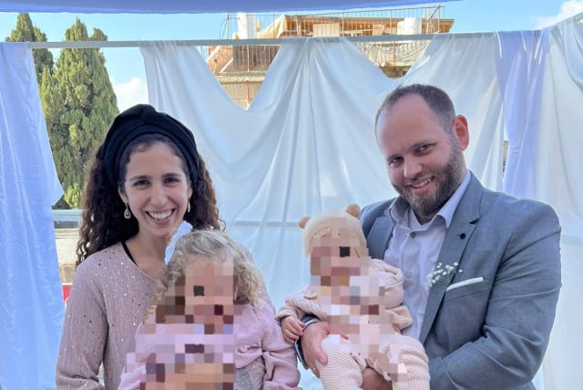  Meir Tamari photographed with his wife and their two children (photo credit: COURTESY OF THE TAMARI FAMILY)