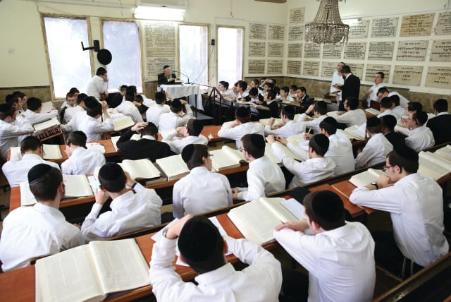  HAREDI YESHIVA students: These 135,000 boys, and then men, and then senior citizens, who will also not pay health tax, will place a heavy burden on the health care system in around 60 years’ time. (photo credit: YAAKOV COHEN/FLASH90)