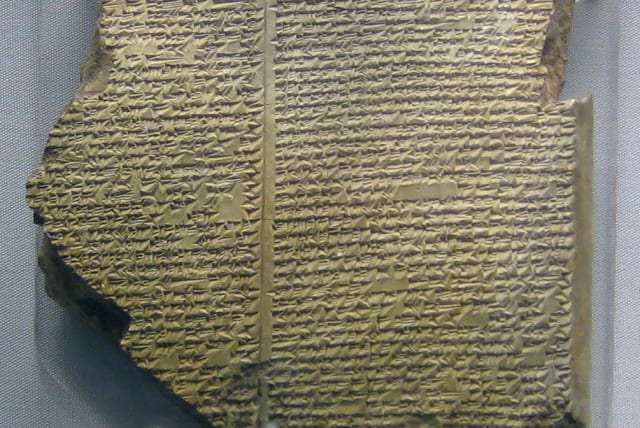  Neo-Assyrian clay tablet of the Epic of Gilgamesh, Tablet 11: Story of the Flood. Known as the ‘Flood Tablet’ from the Library of Ashurbanipal, 7th century BC. (photo credit: BabelStone/Wikipedia)
