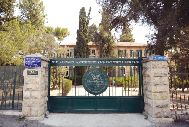  The entrance to the W.F. Albright Institute of Archaeological Research in Jerusalem. (photo credit: ALBRIGHT INSTITUTE)