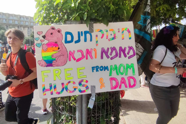  Israelis march in Jerusalem during the pride march on June 1, 2023 (photo credit: TZVI JOFFRE)