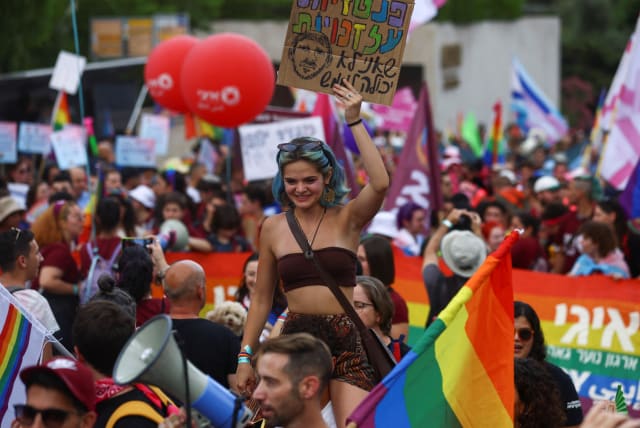  Israelis march in Jerusalem during the pride march on June 1, 2023 (photo credit: REUTERS/Ronen Zvulun)