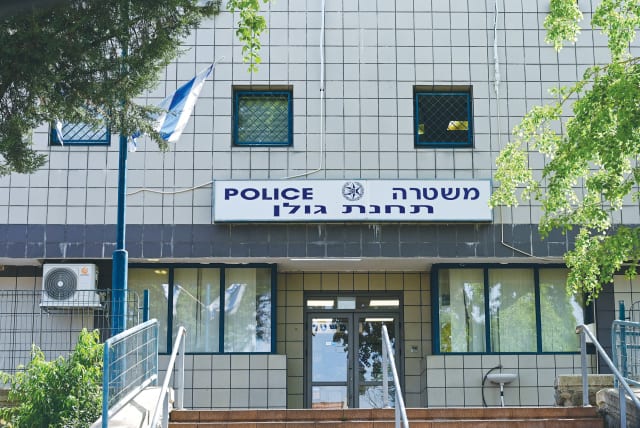  A POLICE station in Katzrin: Within the context of our diverse country, policing should be regional and local, all the way down to individual neighborhoods, says the writer. (photo credit: MICHAEL GILADI/FLASH90)