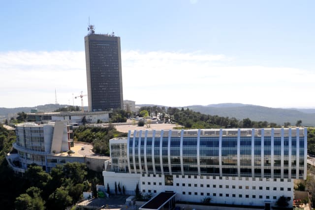  University of Haifa (photo credit: HAIFA MUNICIPALITY SPOKESPERSON'S UNIT)