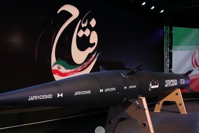  Iran's Fattah hypersonic missile (photo credit: FARS NEWS AGENCY)