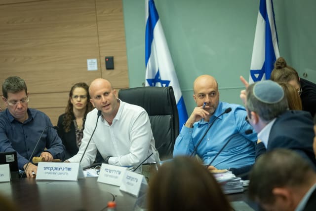  Otzma Yehudit MK Yitzhak Kreuzer is seen at a Knesset committee meeting, on February 27, 2023. (photo credit: YONATAN SINDEL/FLASH90)
