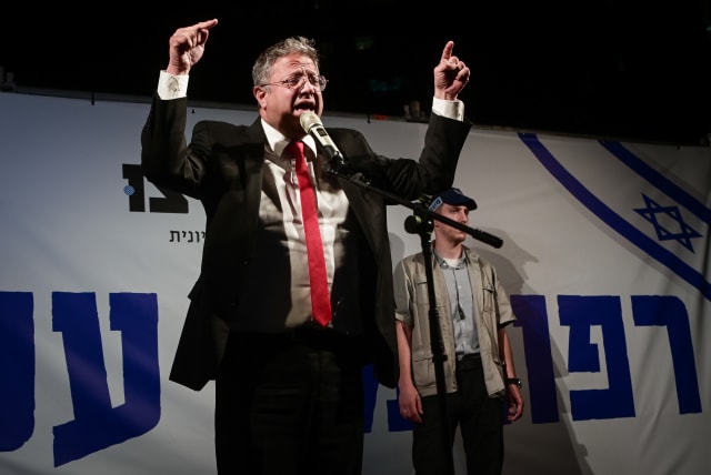  Israeli National Security Minister Itamar Ben-Gvir speaks during a rally in support of the government's planned judicial overhaul, in Tel Aviv on June 1, 2023.  (photo credit: AVSHALOM SASSONI/FLASH90)