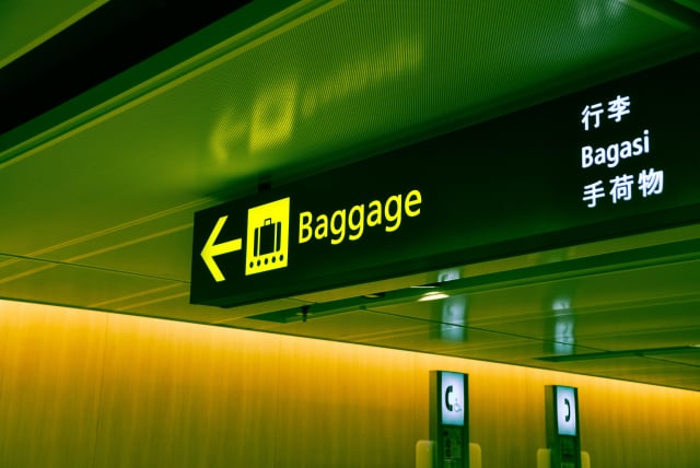  Airport baggage claim (illustrative) (photo credit: PEXELS)