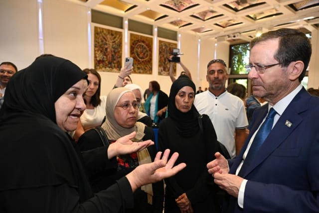  Israeli President Isaac Herzog is seen meeting with Arab women at the President's Residence in Jerusalem, on June 25, 2023. (photo credit: HAIM ZACH/GPO)