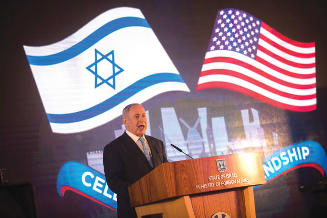  PRIME MINISTER Benjamin Netanyahu speaks at an event marking the opening of the US Embassy in Jerusalem, in 2018. (photo credit: HADAS PARUSH/FLASH90)