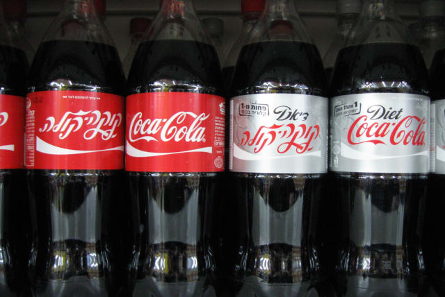  Coke bottles. (photo credit: Wikimedia Commons)