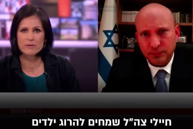  BBC reporter Anjana Gadgil tells Naftali Bennett that “IDF soldiers are happy to kill children” during a July 4th interview (photo credit: Naftali Bennett YouTube channel)