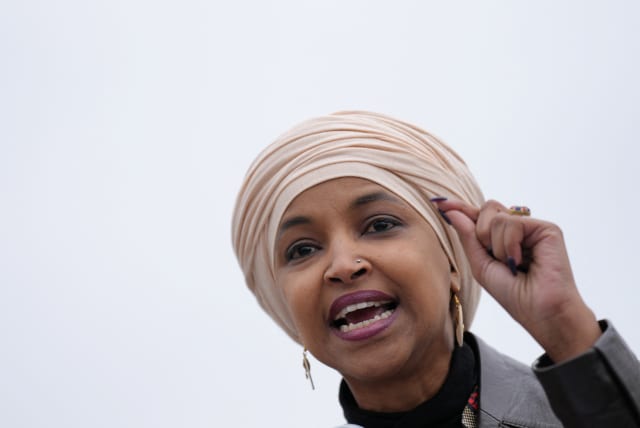  U.S. Rep. Ilhan Omar (D-MN) speaks to supporters of student loan debt relief in front of the Supreme Court as the justices are scheduled to hear oral arguments in two cases involving President Joe Biden's bid to reinstate his plan to cancel billions of dollars in student debt in Washington, U.S., F (photo credit: REUTERS/Nathan Howard)