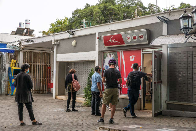  A NEIGHBORHOOD post office in Tel Aviv. A thing of the past? (photo credit: YOSSI ALONI/FLASH90)