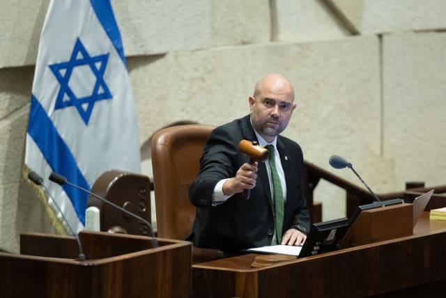  Knesset Speaker Amir Ohana is seen at a discussion and a vote on the reasonableness standard bill at the assembly hall of the Knesset, the Israeli parliament, in Jerusalem on July 23, 2023.  (photo credit: YONATAN SINDEL/FLASH90)