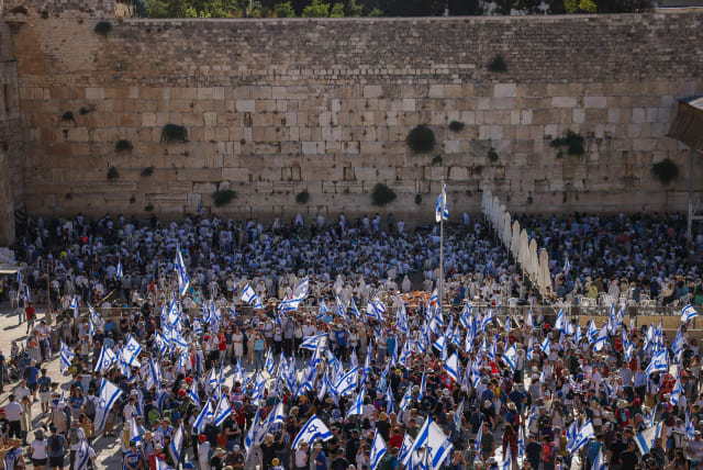  Anti-overhaul activists attend a special prayer at the Western Wall in Jerusalem's Old City, on July 23, 2023. (photo credit: Chaim Goldberg/Flash90)