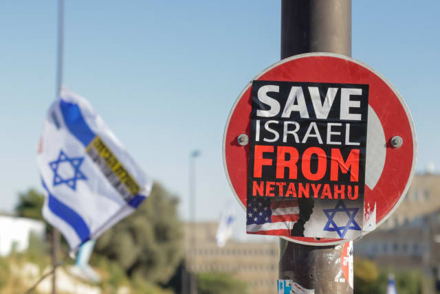  A sign reading "Save Israel from Netanyahu" is seen at a protest against the government's judicial reform, in Jerusalem, on July 23, 2023. (photo credit: MARC ISRAEL SELLEM/THE JERUSALEM POST)