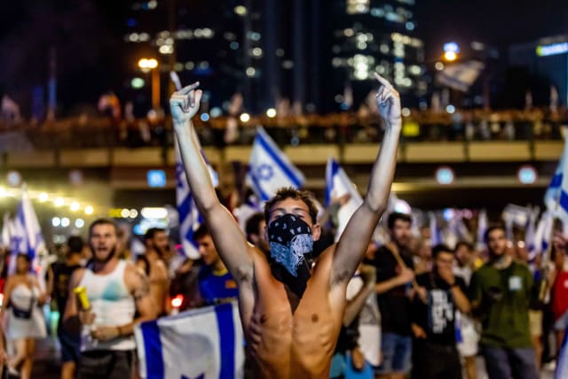  Israelis are seen protesting against judicial reform after the passage of the Law to Cancel the Reasonableness Standard, on July 24, 2023. (photo credit: ODED ANGEL)