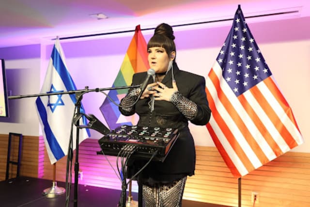  Netta Barzilai at Inclusive Pride Celebration in Washington, D.C. (photo credit: Shmulik Almany, Embassy of Israel)