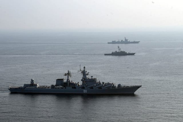  Warships attend a joint naval exercise of the Iranian, Chinese and Russian navies in the northern Indian Ocean January 19, 2022 (photo credit: IRANIAN ARMY/WANA (WEST ASIA NEWS AGENCY) VIA REUTERS)