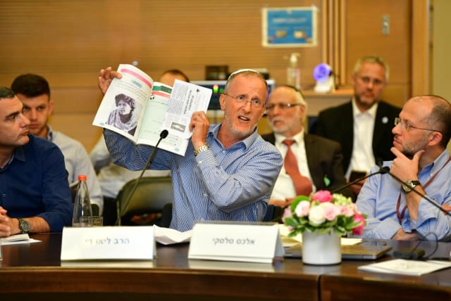  Rabbi Leo Dee speaks at a meeting of the Israel Victory Caucus, at the Knesset in Jerusalem, July 12, 2023. (photo credit: MICHAEL KATZ)