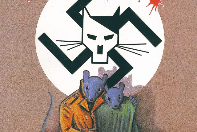 Cover of the first volume of Maus. (photo credit: WIKIPEDIA)