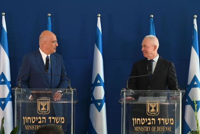  Defense Minister Yoav Gallant is seen meeting with Greek Defense Minister Nikos Dendias in Jerusalem, on August 7, 2023. (photo credit: ARIEL HARMONI/DEFENSE MINISTRY)