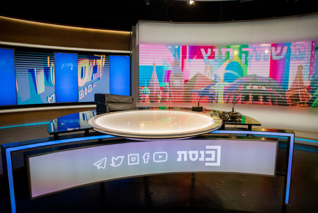 View of the Knesset Channel studio ahead of the opening of the Knesset next week, on September 25, 2019 (photo credit: YONATAN SINDEL/FLASH90)