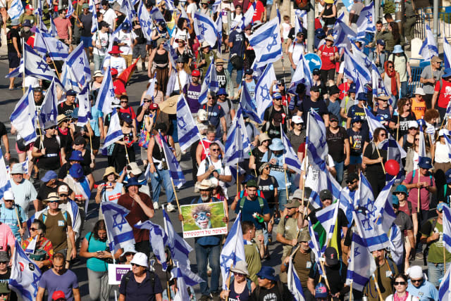  Demonstrators protest against judicial reform in Jerusalem on July 23. (photo credit: MARC ISRAEL SELLEM)