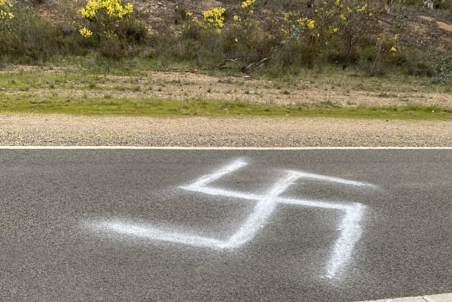 Swastika painted onto an Australian road. (photo credit: ANTI-DEFAMATION COMMISSION)