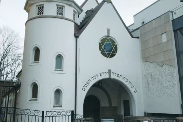  ‘IN OSLO, Norway, it was only walking past that allowed me to see the Oslo Synagogue at all. And, merely walking by, I was approached by a security guard who wanted to know what I was doing there,’ says the writer. (photo credit: JESSIE ATKIN)