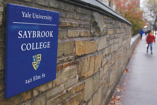  THE ENTRANCE to Saybrook College of Yale University in New Haven, Connecticut. As Yale’s president, Rev. Ezra Stiles instituted a policy requiring all freshmen to study Hebrew. (photo credit: Shannon Stapleton/Reuters)