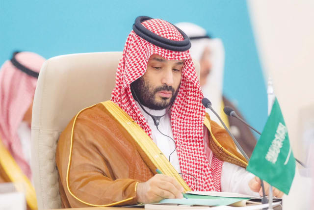  SAUDI CROWN Prince Mohammed bin Salman would face considerable repercussions for recognition of Israel, says the writer. (photo credit: SAUDI PRESS AGENCY/REUTERS)
