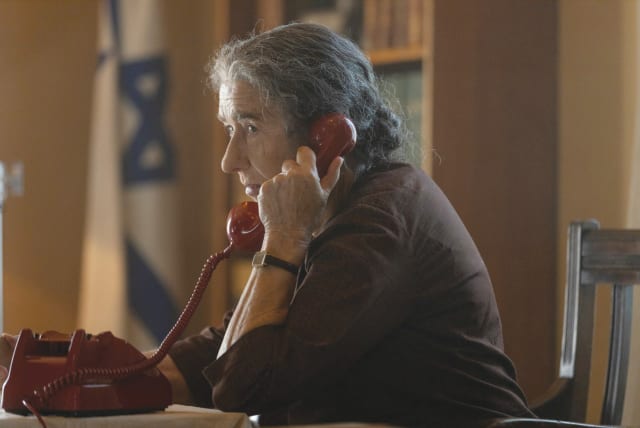  HELEN MIRREN as Israel’s prime minister Golda Meir in ‘Golda.’  (photo credit: United King Films)