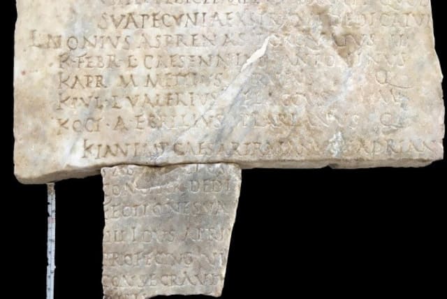 Fasti ostienses from the reign of Roman Emperor Hadrian. (photo credit: Italian Ministry of Culture)