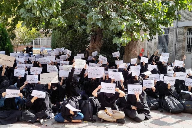  Students protest against the suspension of students at Alzahra University in Tehran. October, 2022. (photo credit: 1500tasvir)