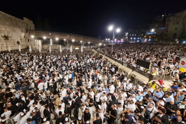  Central Selichot services at the Western Wall in Jerusalem. August 24, 2023 (photo credit: WESTERN WALL HERITAGE FOUNDATION)