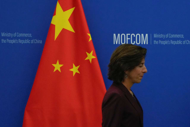  U.S. Commerce Secretary Gina Raimondo arrives for a meeting with her Chinese counterpart Wang Wentao, at the Ministry of Commerce in Beijing, Monday, Aug. 28, 2023. (photo credit: Andy Wong/Pool via REUTERS)